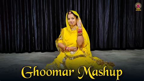 ghoomar mashup seema mishra ft komal kanwar rajasthani dance rajputi dance youtube