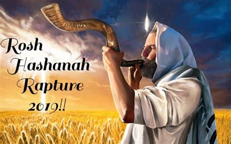 Rosh Hashanah Rapture 2019 82919 Update God Like Fire Ministries
