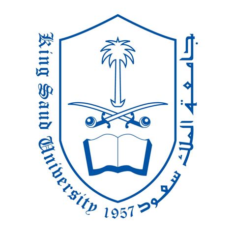 جامعة الملك عبدالعزيز تطلق خدمة التحصين المنزلي لمرضى الرعاية المنزلية. جامعة الملك سعود تكافح المخدرات - صحيفة مكة الآن