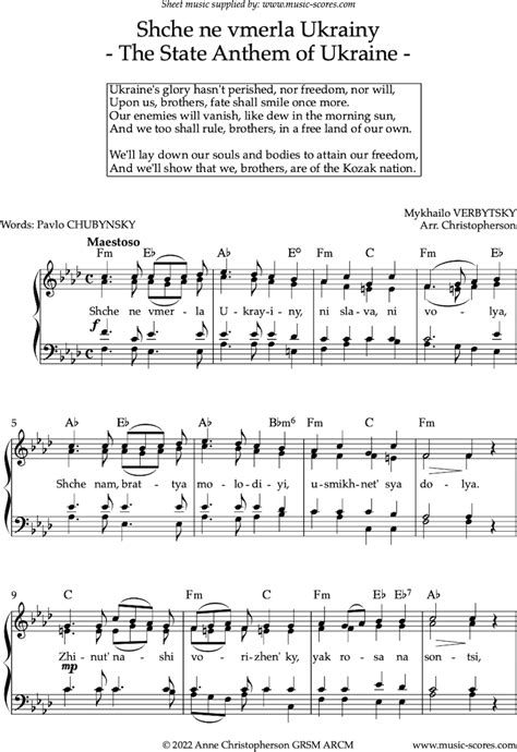 Verbytsky Ukraine State Anthem Classical Sheet Music