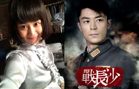 Wallace Huo Pairs With Child Actress In Epic Tv Series Battle Of Changsha