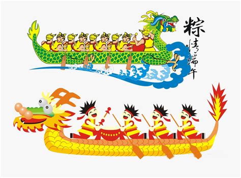 Kaya pauses for a smile. Dragon Festival Zongzi Traditional - Drawings Of Dragon ...