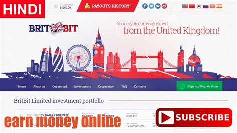 Hyip investing is almost always the same as gambling. BritBit New Bitcoin Investment Site Payment Proof Paying or Scam New HYIP Site Review 2017 - YouTube