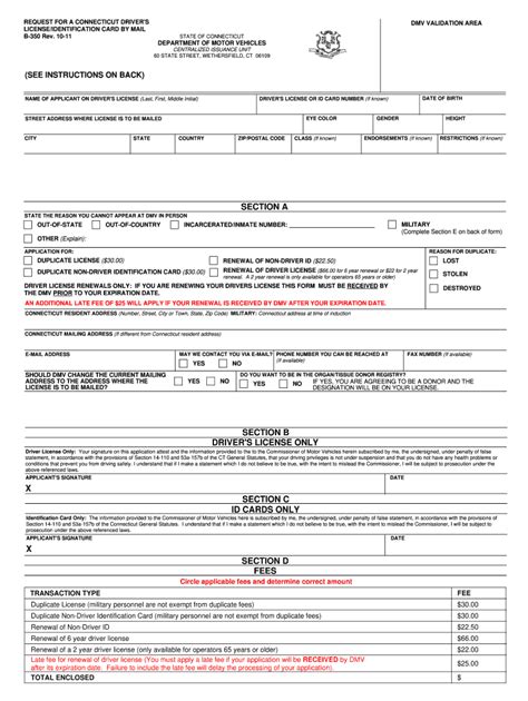 Sign up & start saving! Aaa Insurance A Blank From To Fell Out - Fill Out and Sign Printable PDF Template | signNow