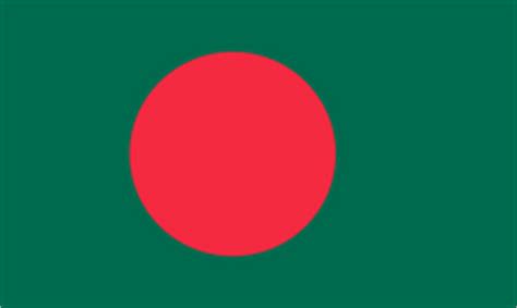Les solutions pour couleurs du drapeau du bangladesh de mots fléchés et mots croisés. Bangladesh : Histoire, Patrimoine, Cartes & Documents en ...