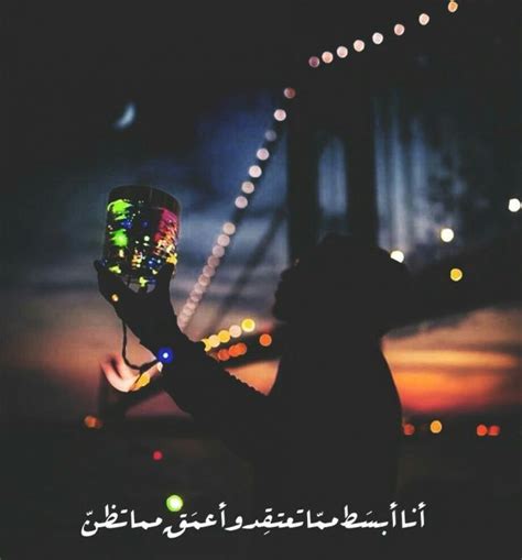We did not find results for: رمزيات كلام غرور وكبرياء ودلع - رمزياتي