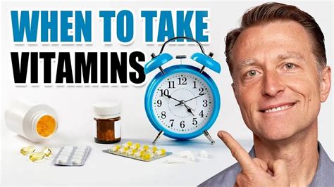The Best Time Of The Day To Take Vitamins Youtube
