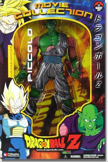 Buy dragon ball z figures and get the best deals at the lowest prices on ebay! Dragon Ball Z Movie Collection Piccolo, Jan 2004 Action ...