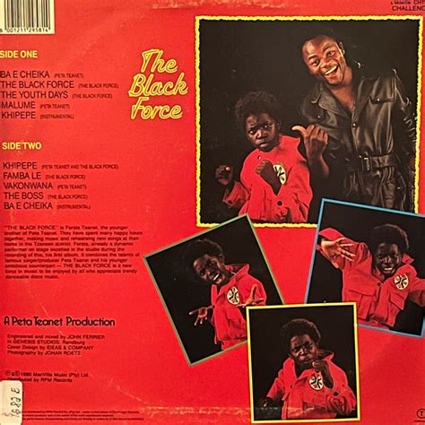 The Black Force Peta Teanet Presents The Black Force Terrestrial Funk