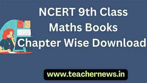 Ncert 9th Class Maths Books Chapter Wise Download 2023 2024 Ncert Books For Class 9th