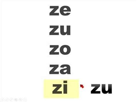 Silabas Za Ze Zi Zo Zu YouTube
