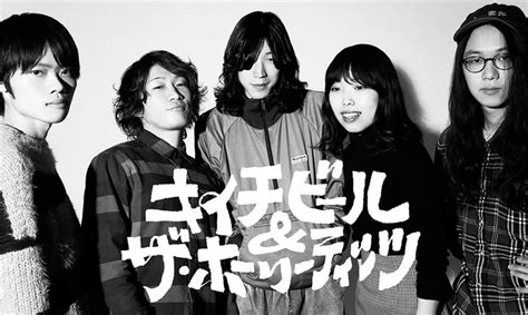 Spitz (スピッツsupittsu) are a japanese rock band. カフェアリエ5周年記念ライブ『キイチビール&ザ・ホーリーティ ...