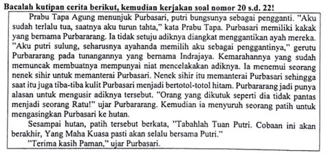 Jadi bukan makna yang sebenarnya. AMANAT TERSURAT DAN TERSIRAT DALAM CERITA ~ ZUHRI INDONESIA