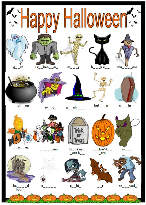 halloween missing letters activity