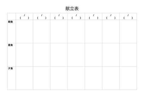 Download トップ100以上の画像写真 Images For Free