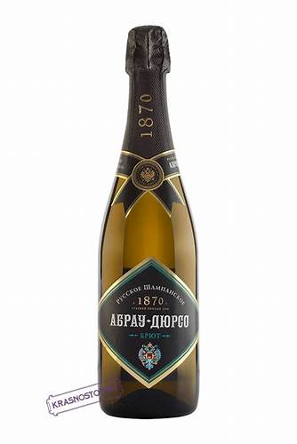 Русское шампанское Абрау Дюрсо белое брют Картинка - Русское шампанское Абрау Дюрсо белое брют