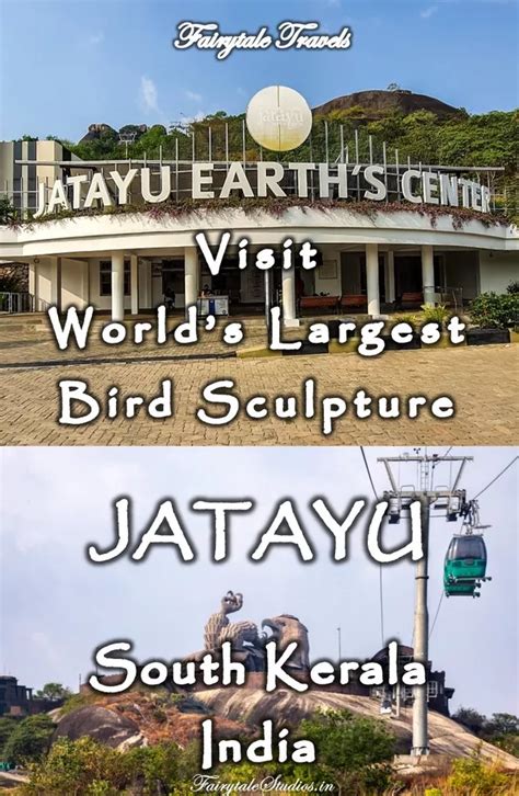 Jatayu Earths Centre Kollam South Kerala Earth Asia Travel Kollam