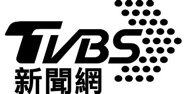 Generate a logo with placeit! 抱「警」處理!東海始源拍警隊海報 電暈粉絲│TVBS新聞網