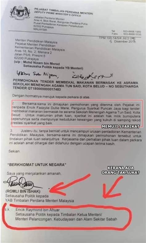 Surat undangan adalah sebuah surat yang dikeluarkan baik oleh pribadi maupun lembaga atau perusahaan yang ditujukan kepada pihak yang bersangkutan dengan isi untuk mengundang surat undangan terbagi menjadi dua macam yaitu surat undangan resmi dan surat undangan non resmi. Contoh Surat Sokongan Menteri