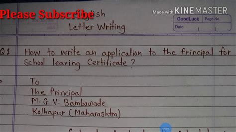 Contextual translation of job application letter into nepali. Transfer Certificate Application In English | Application ...