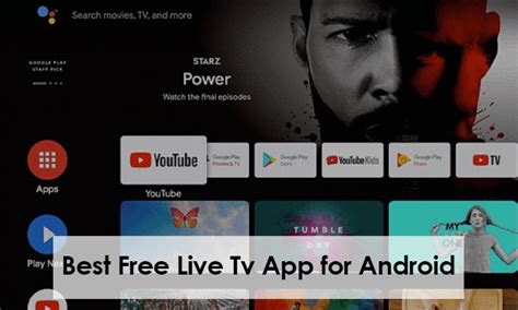 Best Live Tv Streaming Apps And Services 2022 Wired Ph