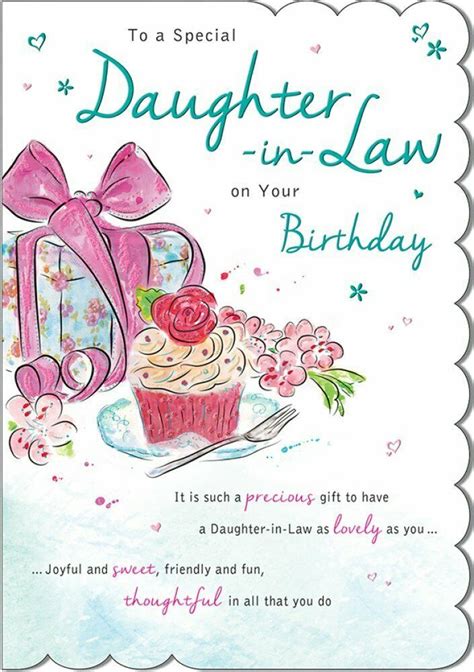 Daughter In Law Birthday Card Regal Publishing 9 X 65 Inches J1 For Sale Online Ebay