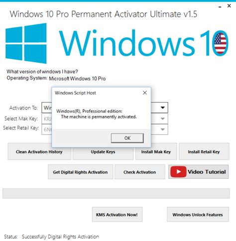 Windows 10 Pro Permanent Activator Ultimate V15 Download Now