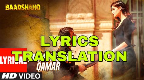 Mere Rashke Qamar Lyrics In English With Translation Nusrat Fateh