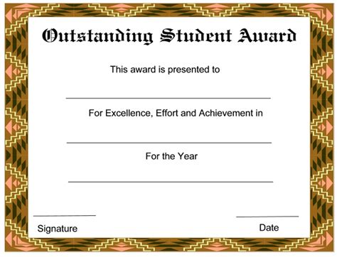 Samples Of Academic Award Certificates