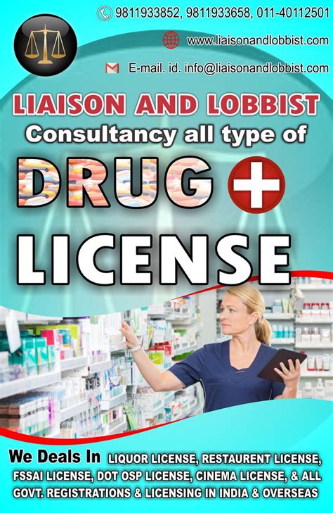 Pin On Drug License