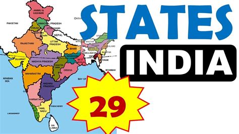 India 29 States And Capitals Latest General Knowledge Youtube