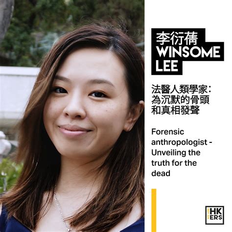 Winsome Lee | Forensic anthropologist - Unveiling the truth for the