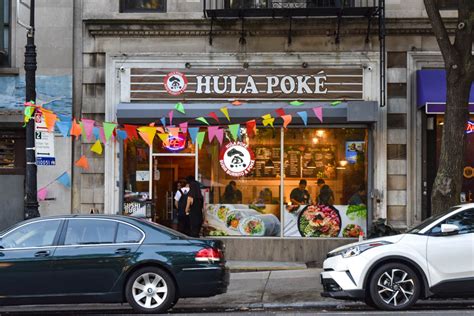 It can slow racing thoughts, dissolve pain, relax muscles, and deliver its own sleepy chemicals to help you fall. New restaurant Hula Poke sets up shop near Insomnia ...