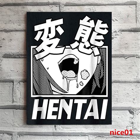 Hentai Sign Lewd Japanese Otaku Weeaboo Anime Culture Retro Metal Tin