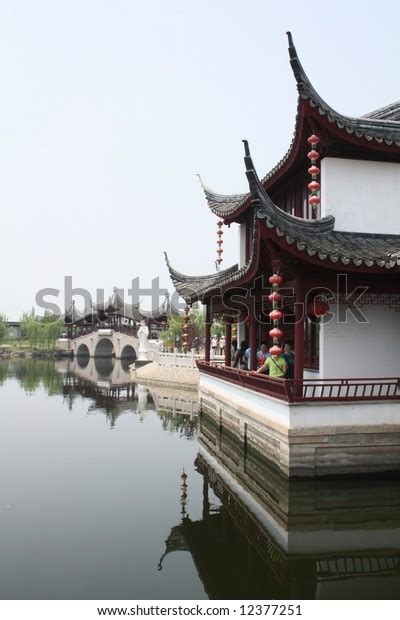Authentic Chinese Temple Garden Stock Photo 12377251 Shutterstock