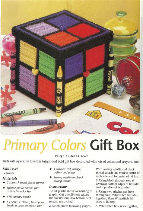 Primary Colors Gift Box Plastic Canvas Box Patterns