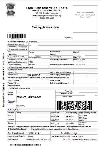 High Commission Of India Passport Renewal Application Form