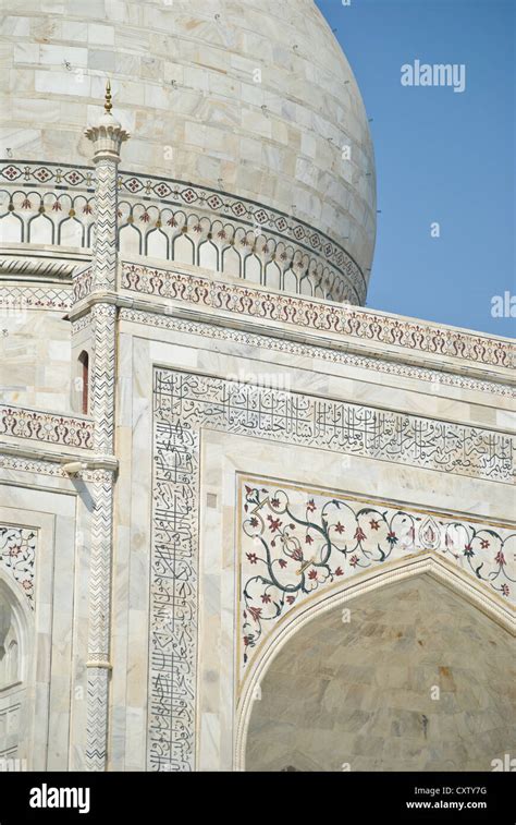 Marble Inlay Work Of The Famous Taj Mahal Stock Photo Royalty Free