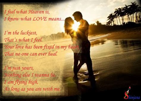 Your Everything To Me Quotes Quotesgram