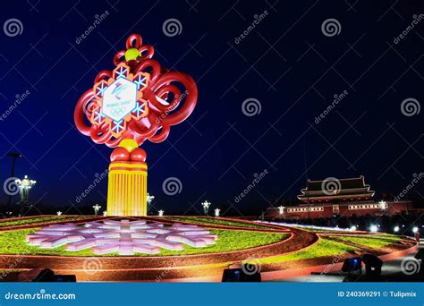 Sign Of Beijing 2022 Winter Olympic Games At Tiananmen Square Editorial
