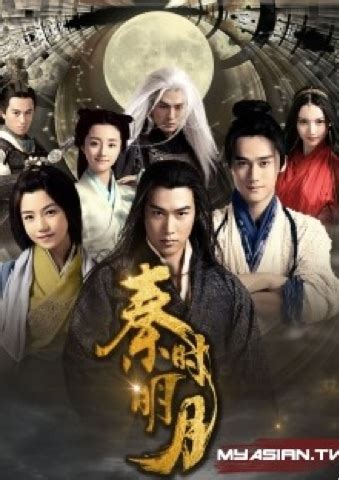 Film Serial Silat Mandarin Terbaru 2015 - prioritylasvegas