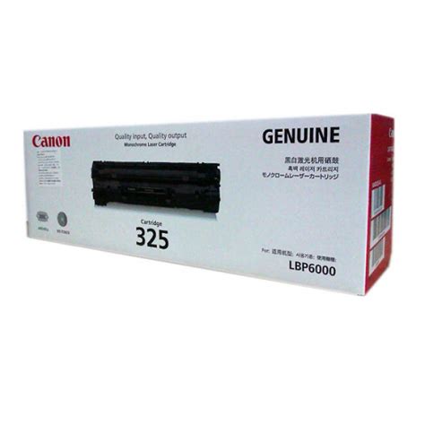 The canon imageclass lbp6000 laser toner cartridges from ld products are 100% brand new compatible toner cartridges that are guaranteed to meet or exceed the print quality of the oem canon imageclass lbp6000 laser toner cartridges. CANON TONER FOR LBP-6000/ LBP-6030/ LBP-6030w (BLACK)