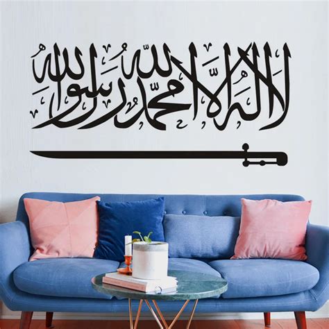 Welcome Islamic Wall Sticker Quotes Mosque Vinyl Decals God Allah Quran Mural Art For Bedroom