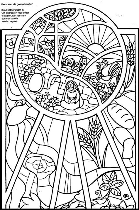 Christelijke Clipart Ideeen Pinterest Raam, Olie En