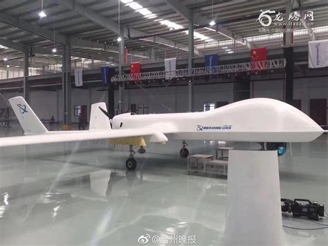 Sky Hawk Chinas New Uav Revealed China Defense Observation