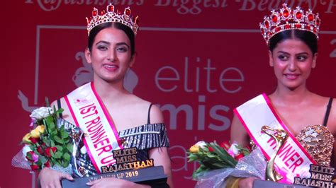 Elite Miss Rajasthan Winner 2019 Youtube