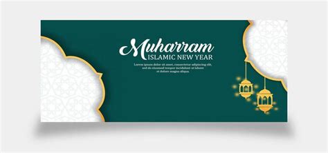Muharram Islamic Template Design Background Banner Design Muharram