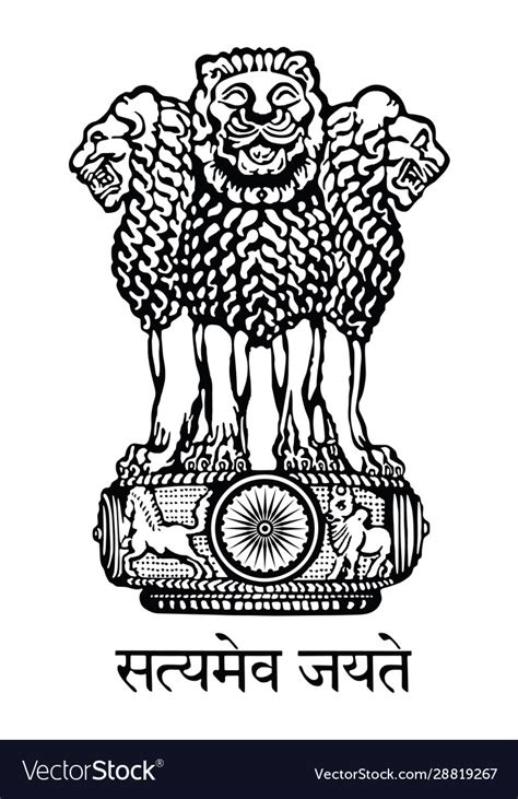 National Emblem India Shield Coat Arms Royalty Free Vector