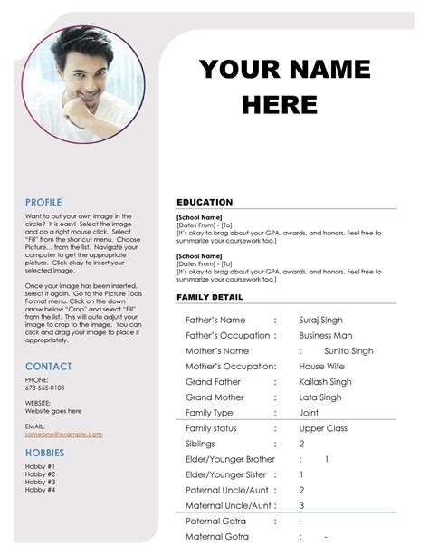 Biodata Formats For Marriage Biodata Template For Indian Marriage