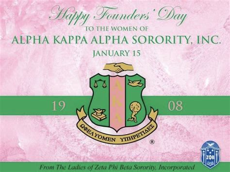 Pin By Curls4lyfe On Divine 9 Happy Founders Day Sorority And
